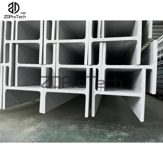 Fiber Glass Products Supplier Structural Profiles Plastic I Beam FRP H Beam.